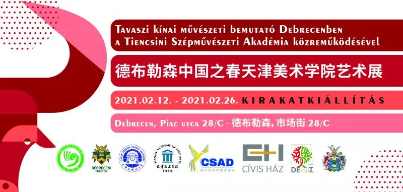 Megh&iacute;v&oacute;