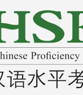 HSK logo