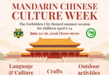 Mandarin Chinese Culture Week